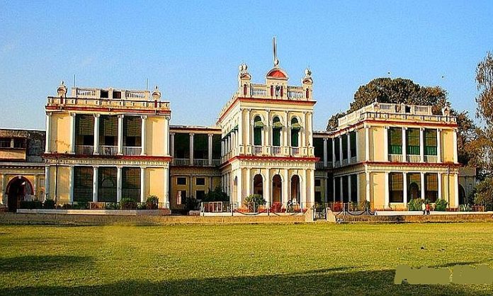 Patna University Campus
