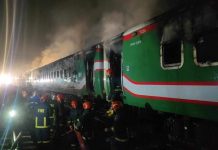 Bangadesh train fire