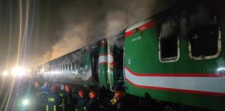 Bangadesh train fire