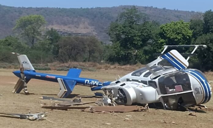 Helicopter Crash