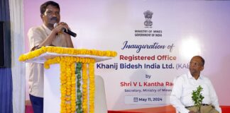 Khanij Bidesh India Limited