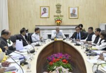 Vice-Chancellors' meeting Bihar