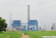 Buxar power plant