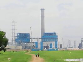 Buxar power plant