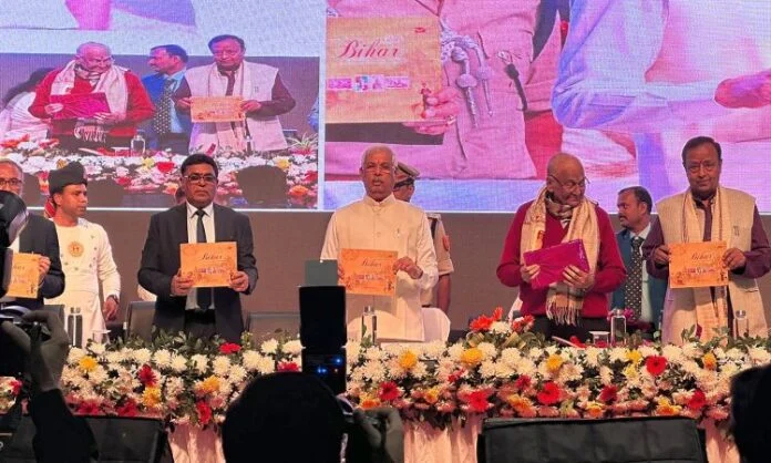 BIPEX2024 opens at Patna