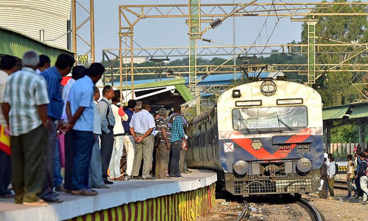 Bengaluru Suburban Rail Project