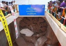 DMRC archives breakthrough on Golden Line near IGNOU station Delhi Metro Golden Line