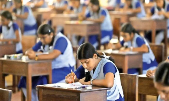 Karnataka PUC exam 3