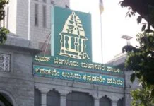 Massive turnout at BBMP’s 2-day E-Khata drive in Yelahanka E Khata drive