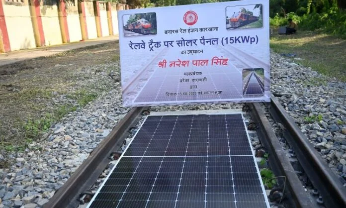 Railway Track Solar Panel
