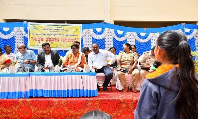 Karnataka Karnataka's Children’s special city council